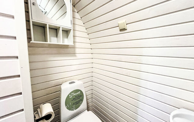 Tiny Haus Vierseenblick Nummer 1 - Photo 14